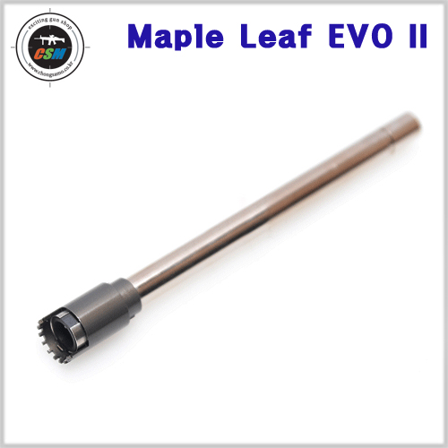 [Maple Leaf] EVO II KSC 신형 홉업 키트 M9 시리즈 / 93R - System7