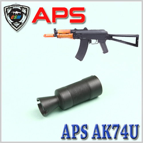 [APS] AK74U Flash Hider