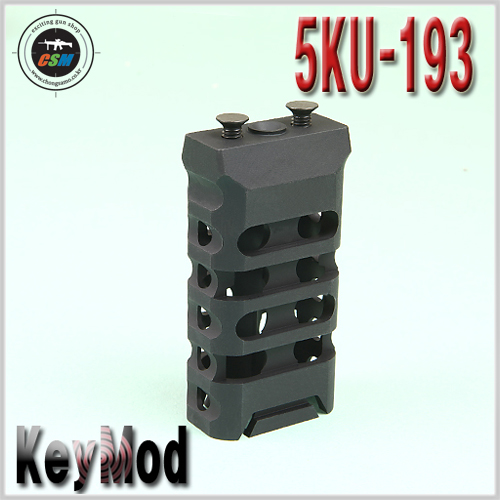 KeyMod Ultra Light Vertical Grip