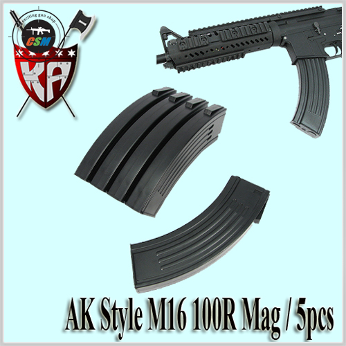 AK Style M4 100 Rds Magazine Box Set / 5 Pcs