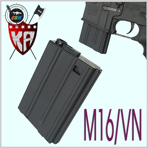 85 rounds magazine for Marui M16/VN series