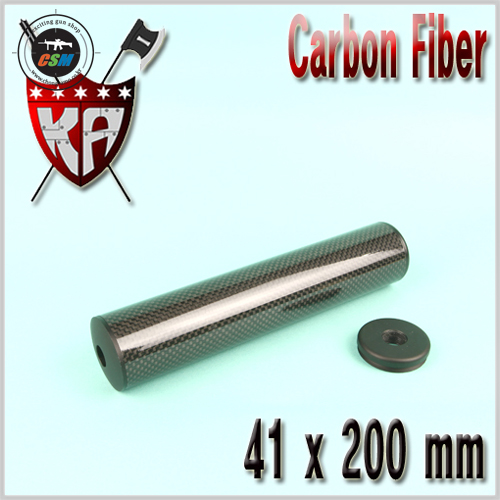 [+- 정역] Carbon Fiber Silencer / 41 x 200mm