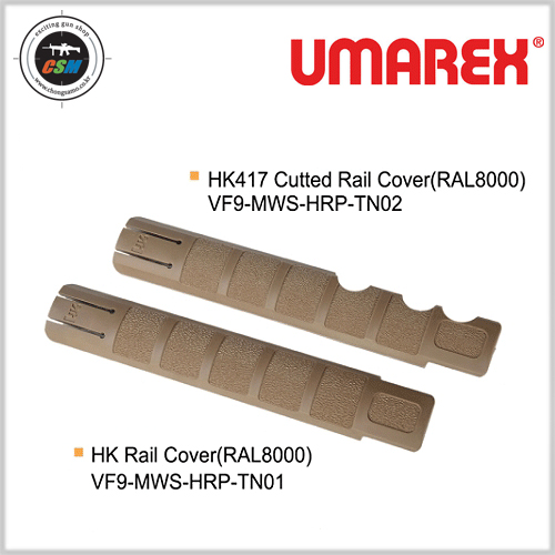 [VFC] HK417 Cutted &amp; HK Rail Cover (RAL8000) [TAN] / 2장