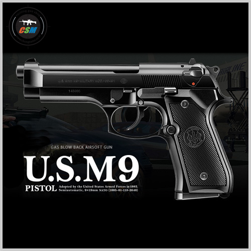 [마루이] MARUI U.S. M9 GBB (베레타 가스건 핸드건 비비탄총)