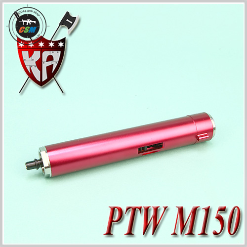 Systema PTW M4 Cylinder Set - M150