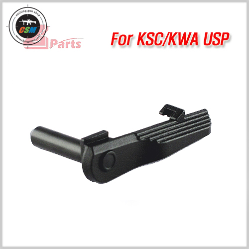 KSC/KWA USP Steel Slide Release