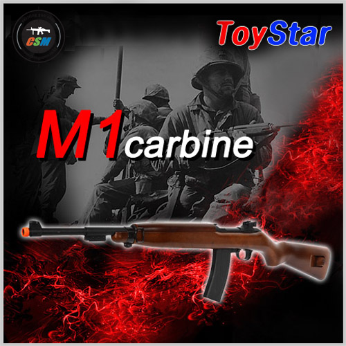 [토이스타] M1 Carbine Spring Rifle