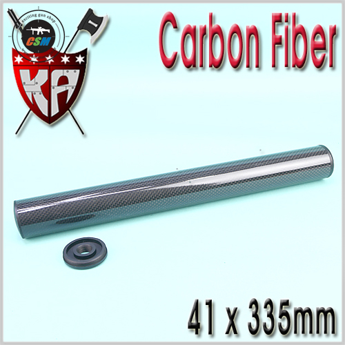 [+- 정역] Carbon Fiber Silencer  41 x 335 mm