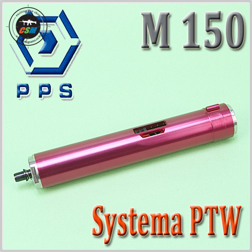 PTW Cylinder Set / M150