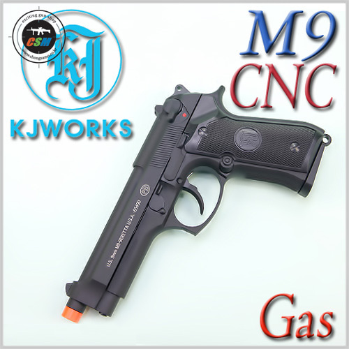 [KJW] BERETTA M9 MILITARY GBB + 사은품패키지 (풀메탈 베레타 밀리터리 가스권총)