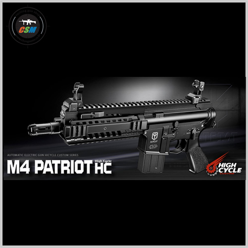 [마루이] M4 Patriot High Cycle