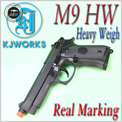 [KJW] 베레타(Beretta) M9 Heavy Weight / 양면 음각