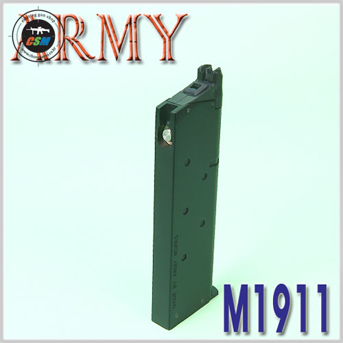 [ARMY] M1911A1 Magazine