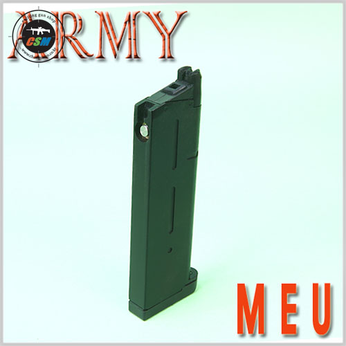 [ARMY] MEU Magazine