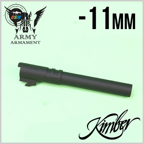[ARMY] Kimber Outer Barrel