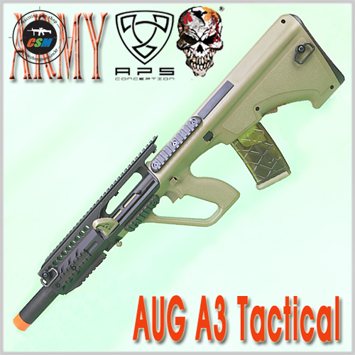 [ARMY] AUG A3 Tactical AEG (아미 슈타이어 전동건)