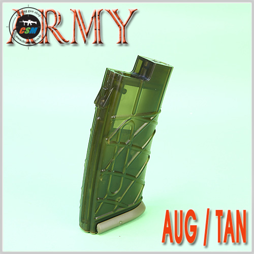 [ARMY] AUG Magazine / TAN