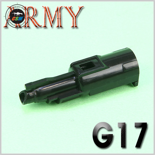 [ARMY] G17 Loading Muzzle / Assembly