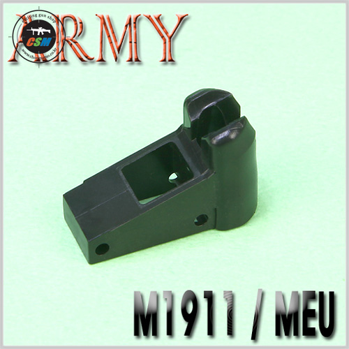 [ARMY] M1911 Magazine BB Lib