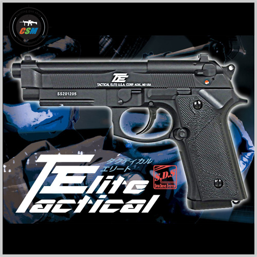 [S2S] Tactical Elite 가스권총+젤타켓