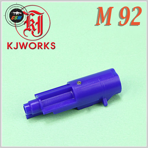[KJW M92] M92 Loading Muzzle / Assembly