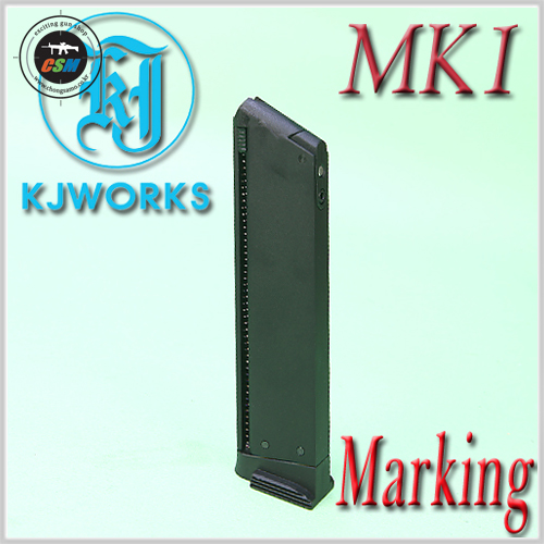 [KJW MK1] MK1 Magazine / Marking