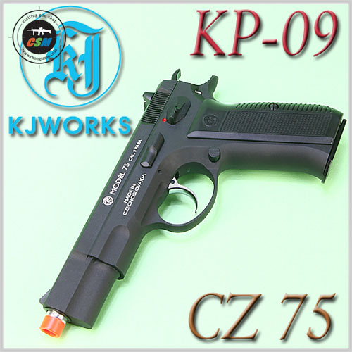 [KJW] CZ75 / KP-09 + 사은품패키지