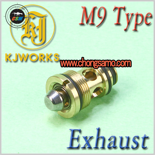 Exhaust Valve / M9 Type