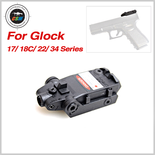 [레이저] Glock Rear Sight Laser [Low]