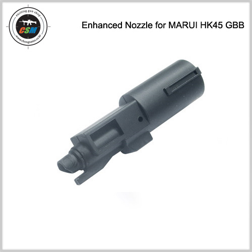 [가더] MARUI HK45 Enhanced Nozzle