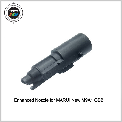 [가더] MARUI M9 M9A1 Enhanced Nozzle (신형베레타 노즐)