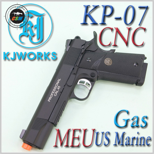 [KJW] KP-07 / MEU US MARINE GBB + 사은품패키지 (풀메탈 가스건 핸드건 서바이벌 비비탄총)
