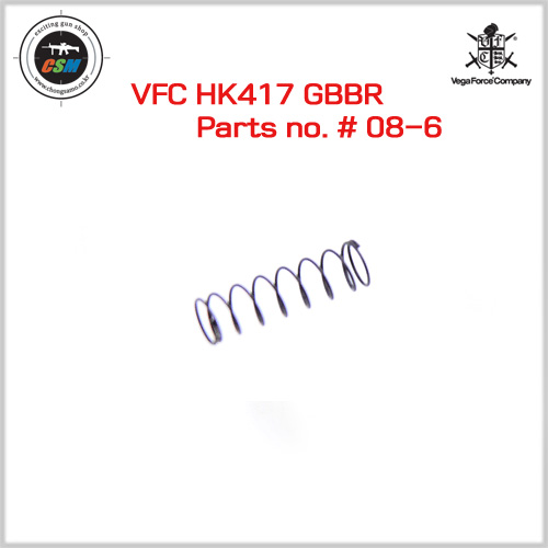 [VFC] HK417 Parts no. # 08-6