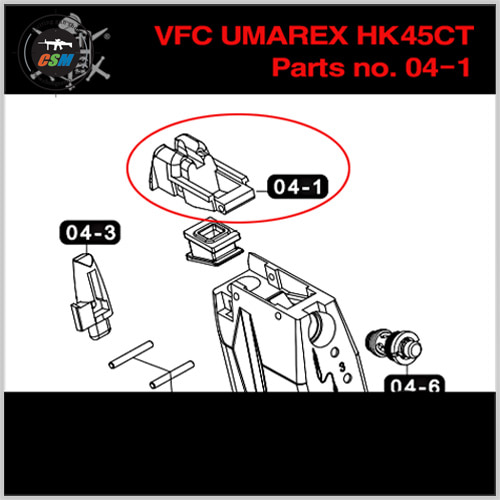 [VFC] UMAREX HK45CT [Parts no. 04-01]