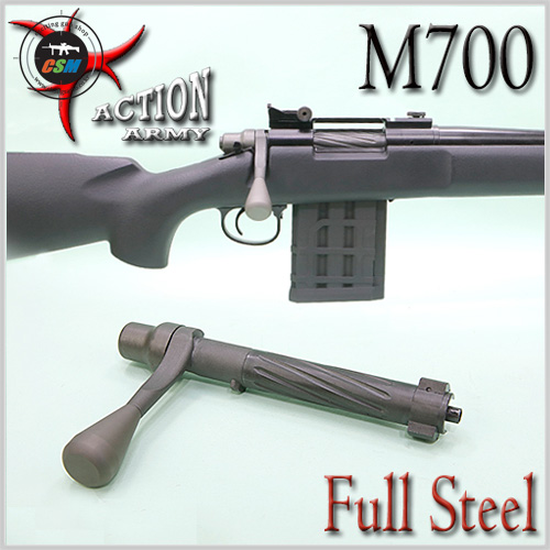 [액션아미] M700 Performance Bolt Set / Steel (ACTION ARMY 퍼포먼스 스틸볼트세트)