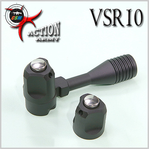[액션아미] VSR-10 Bolt Handle Cap / Black (ACTION ARMY 볼트핸들캡)