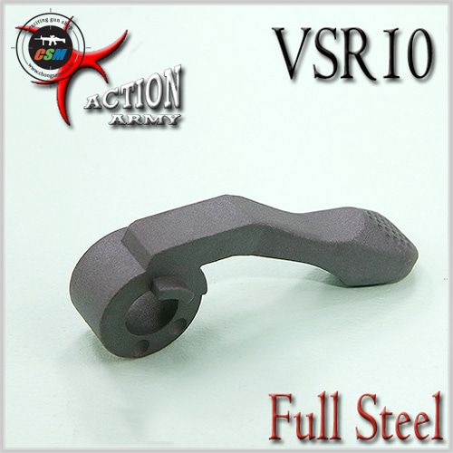 [액션아미] VSR-10 Steel Bolt Handle (ACTION ARMY 스틸볼트핸들)