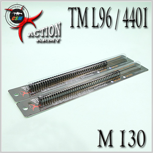 [액션아미] ACTION ARMY AAC M130 Power Spring / TM L96-4401