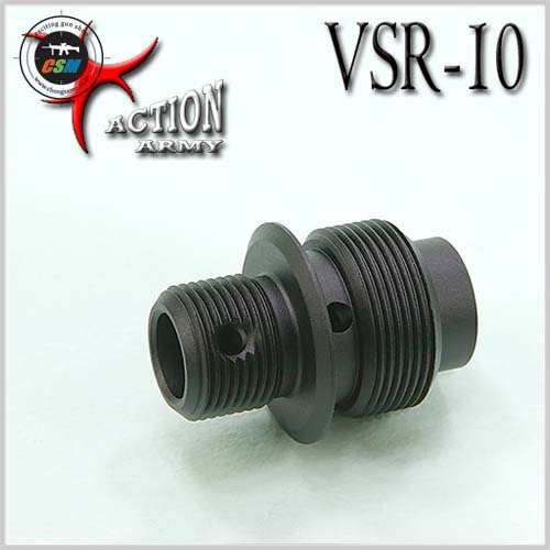 [액션아미]  VSR-10 Silencer Adapter (소음기 아답타)