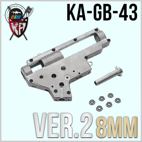 Ver.2 8mm Bearing Quick Spring Change Gearbox