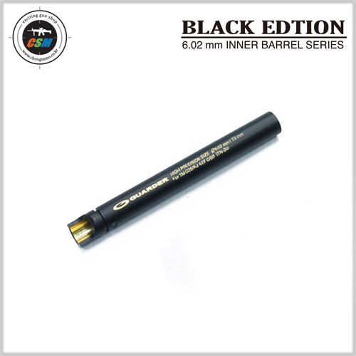 [가더] Black Edtion 6.02mm Inner Barrel for MARUI G26 (글록26 정밀바렐)