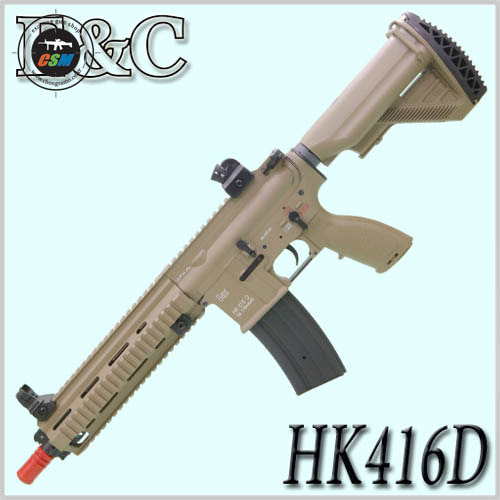 [E&amp;C] HK416D 전동건 / DE