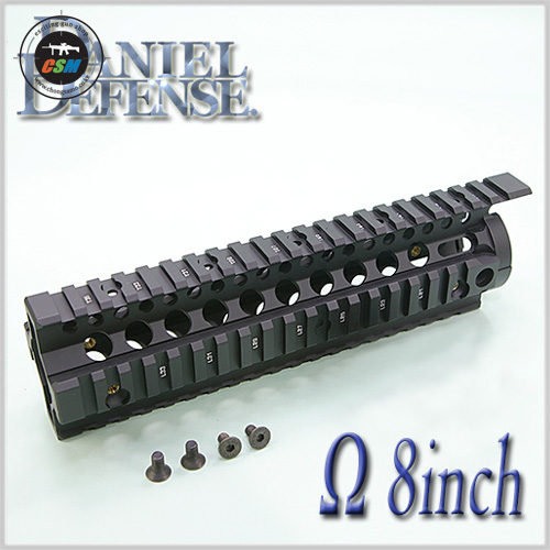 DD Omega Rail / 8 inch 
