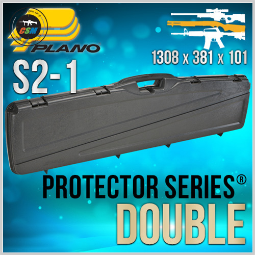 PROTECTOR™ Double Gun Case / S2-1