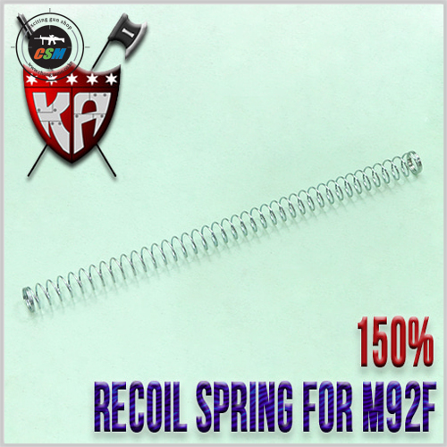 Recoil Spring for M92F / 150%