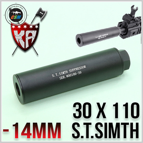 [- 역] S.T Simth Silencer 30 x 110mm