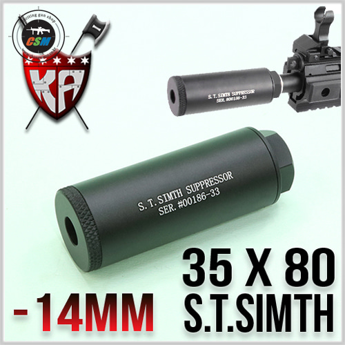 [- 역] S.T Simth Silencer 35 x 80mm  