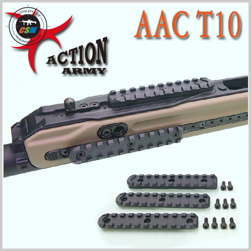 [액션아미] ACTION ARMY T10 Front Rail Set / CNC
