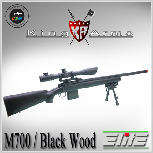 [킹암스] M700 Black Wood  