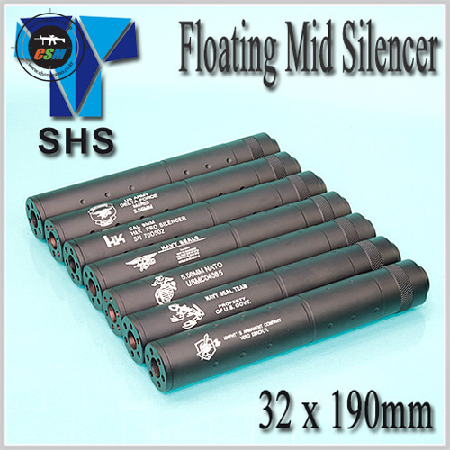 [-역] Floating MID Silencer / Black - 마킹선택